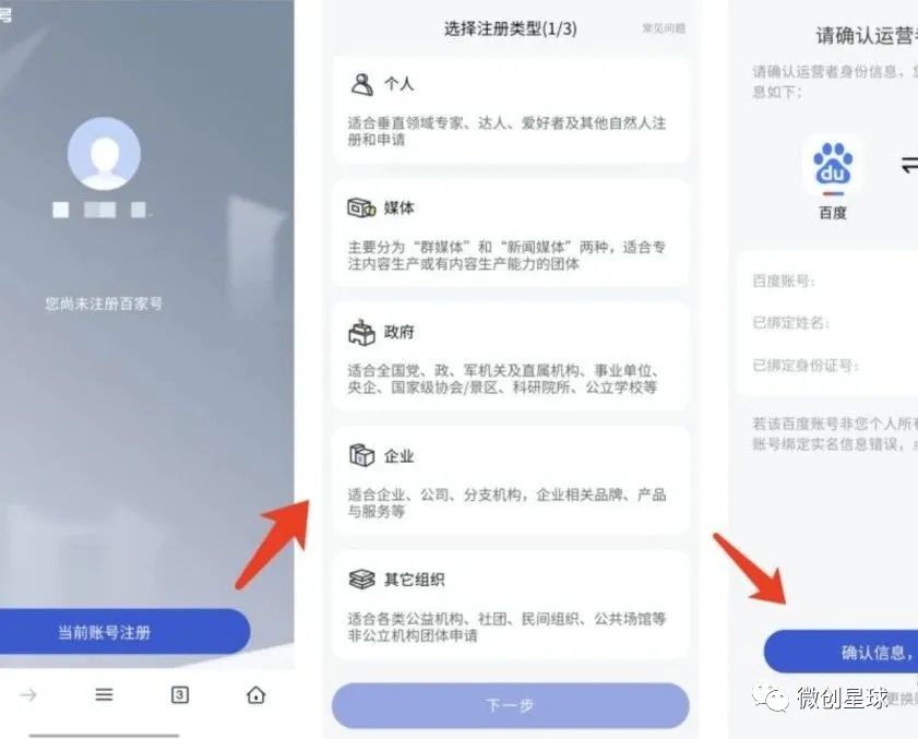 好评语30字通用