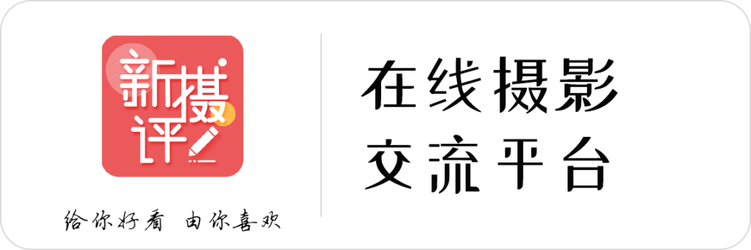 小白入门相机