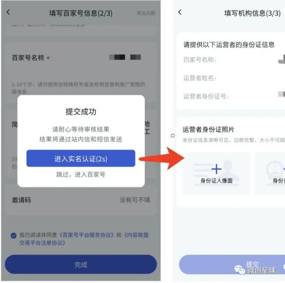 好评语30字通用