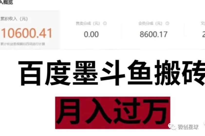 好评语30字通用