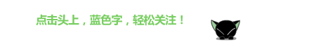 几千块钱的创业小项目