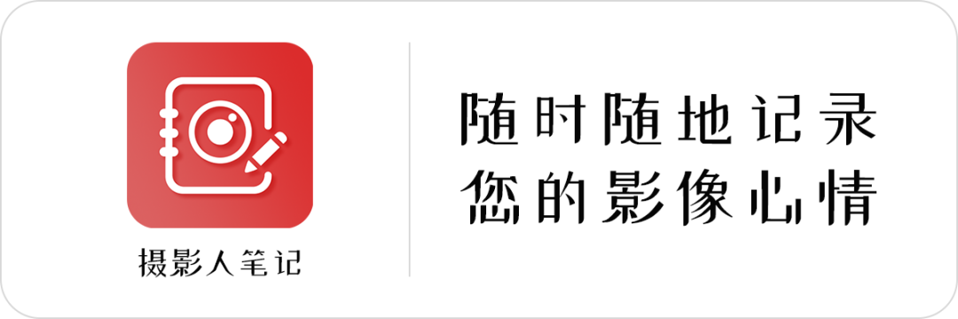 小白入门相机