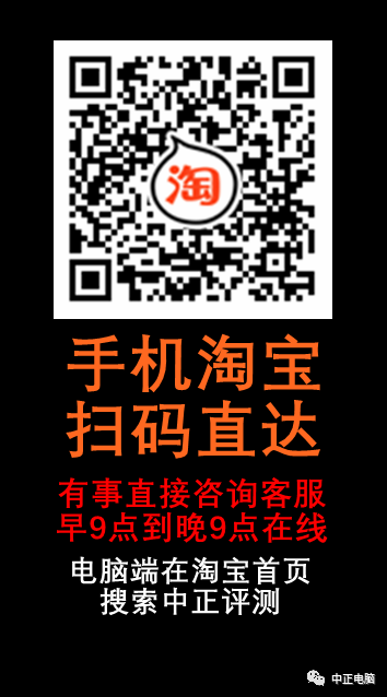 移动硬盘品牌