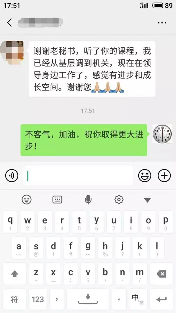 100个中年危机职业