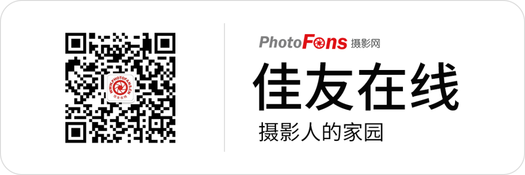 小白入门相机