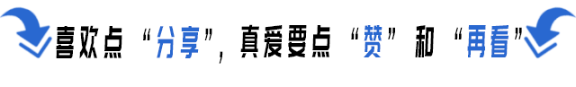 几千块钱的创业小项目