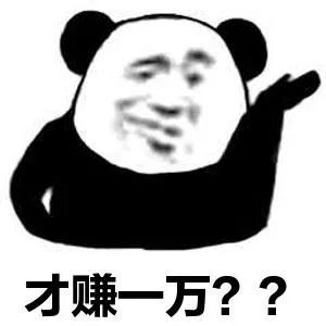 网赚课程