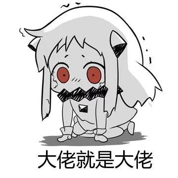 网赚课程