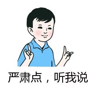网赚课程