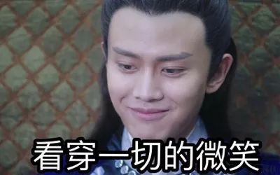 网赚课程