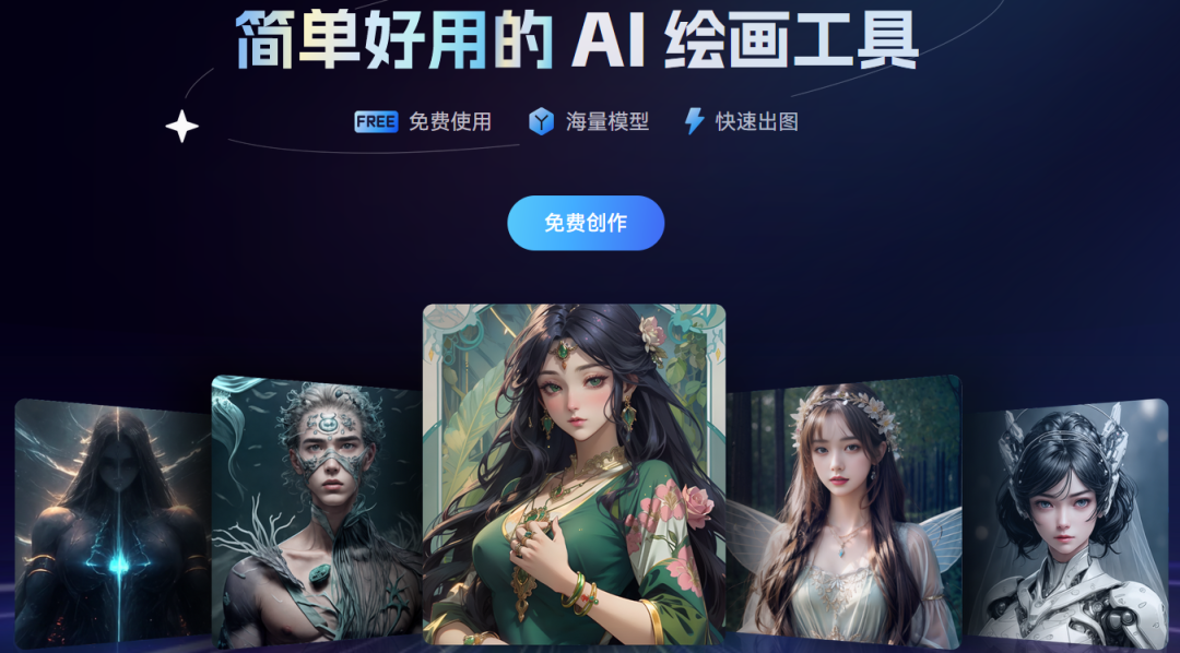 推文怎么做