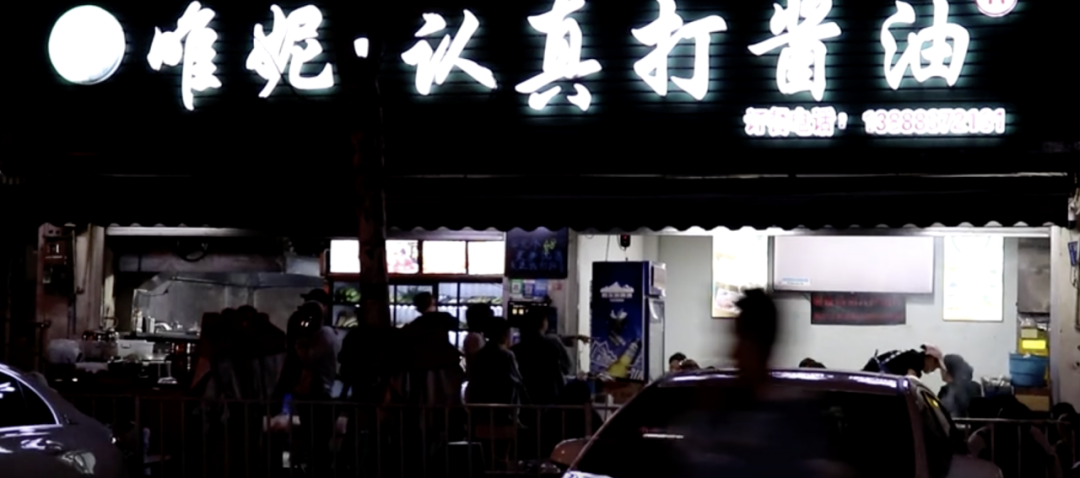 哪有烧烤培训
