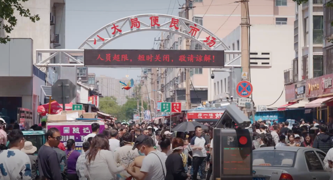 哪有烧烤培训