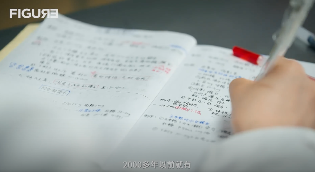 哪有烧烤培训