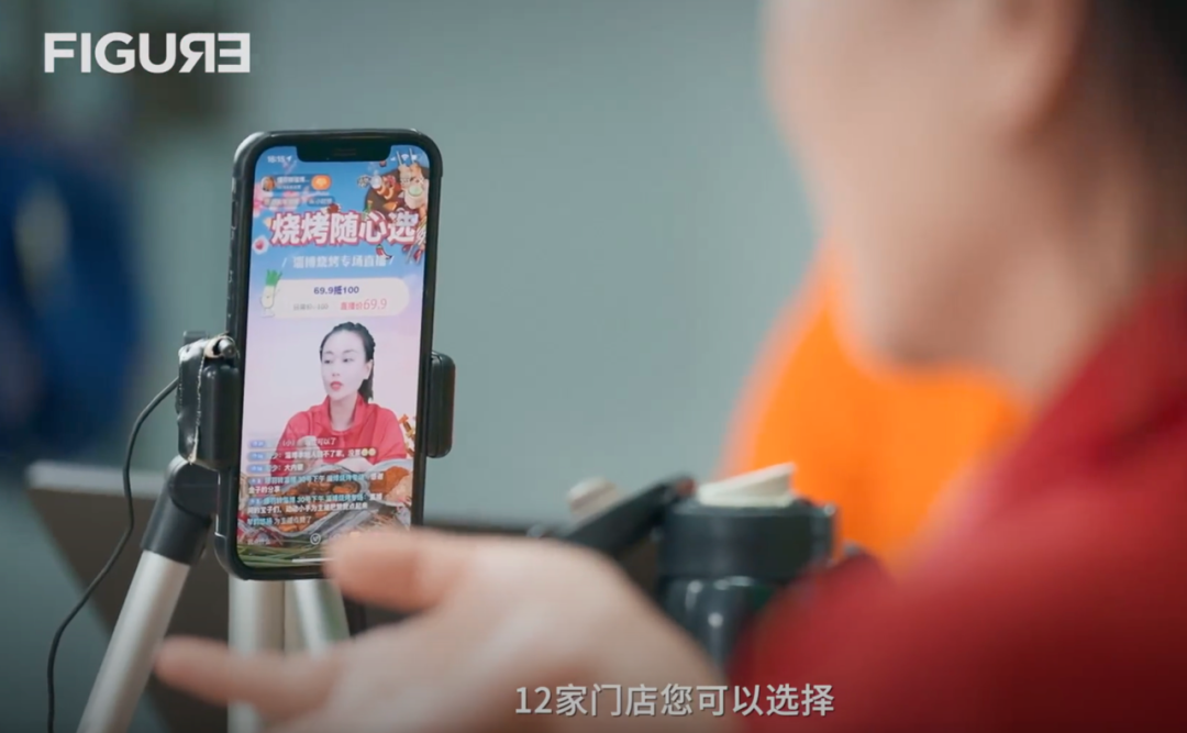 哪有烧烤培训