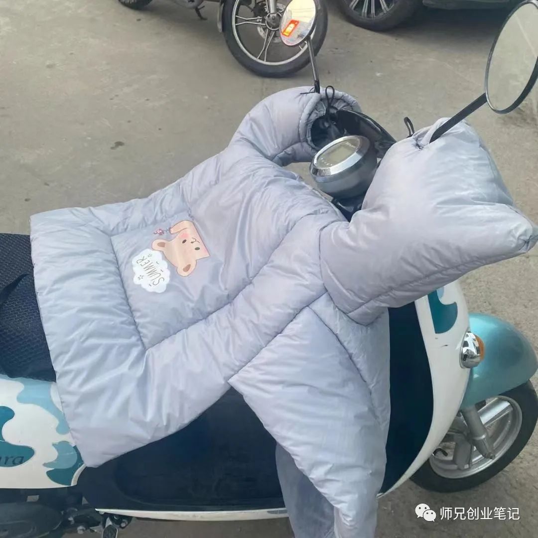 投资小利润高的小生意
