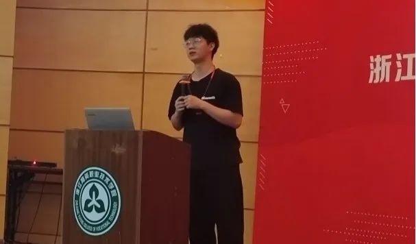 计算机网络技术