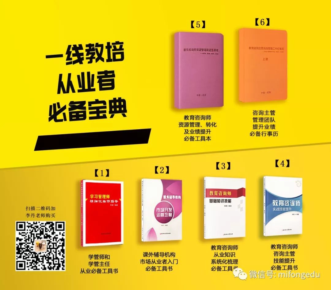 陌拜是什么意思