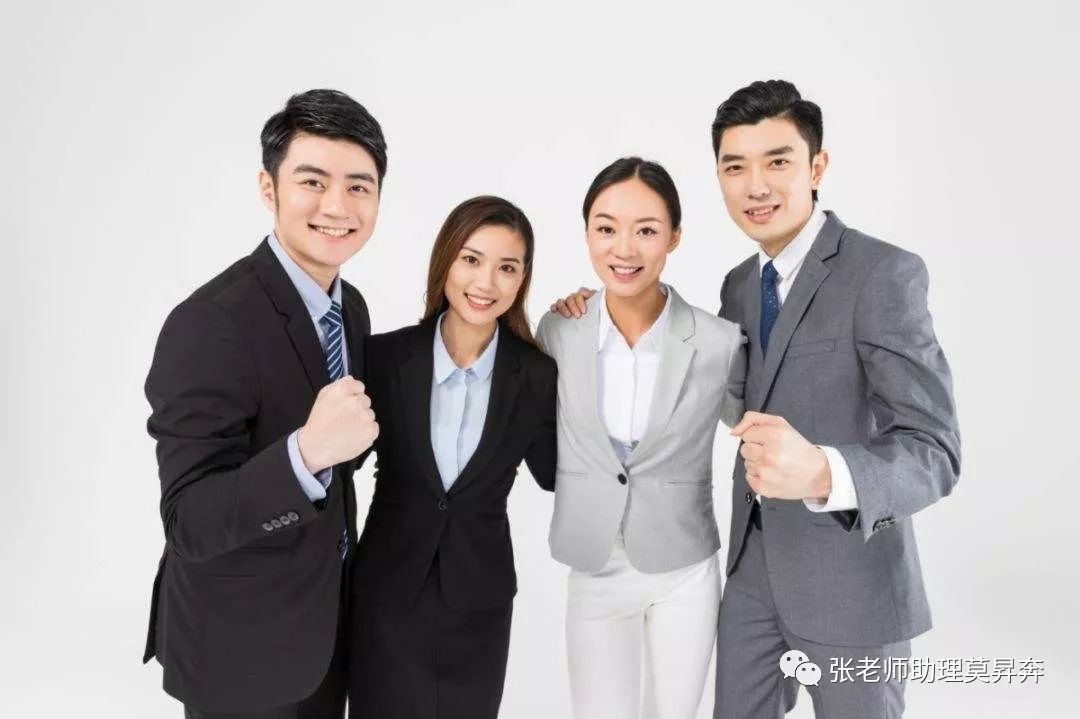 陌拜是什么意思