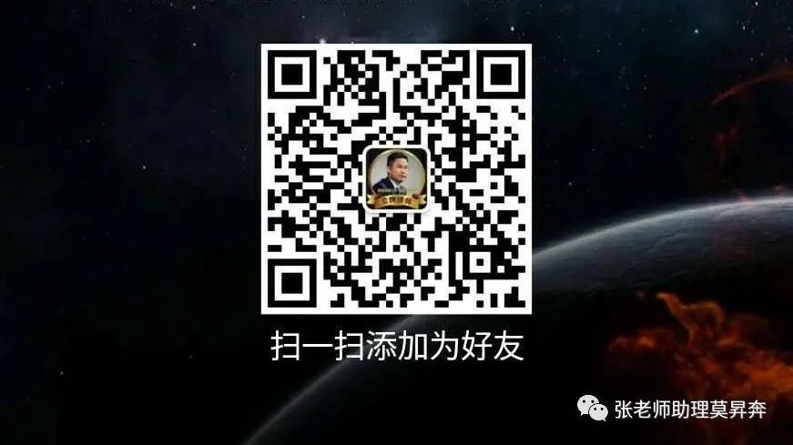 陌拜是什么意思