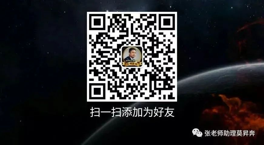陌拜是什么意思