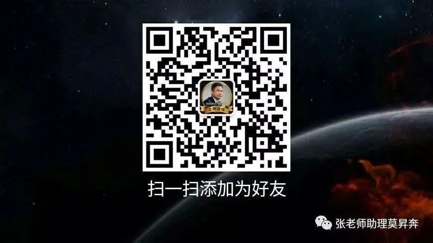 陌拜是什么意思