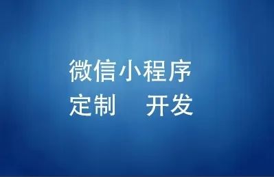 公众号制作