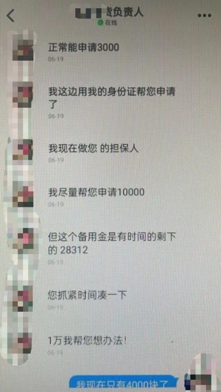 手工活