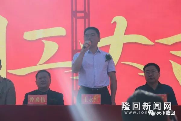 政府扶持办厂项目