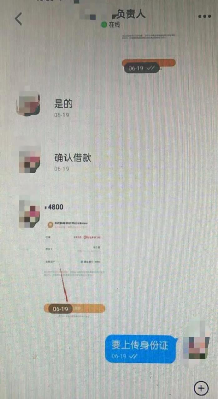 手工活