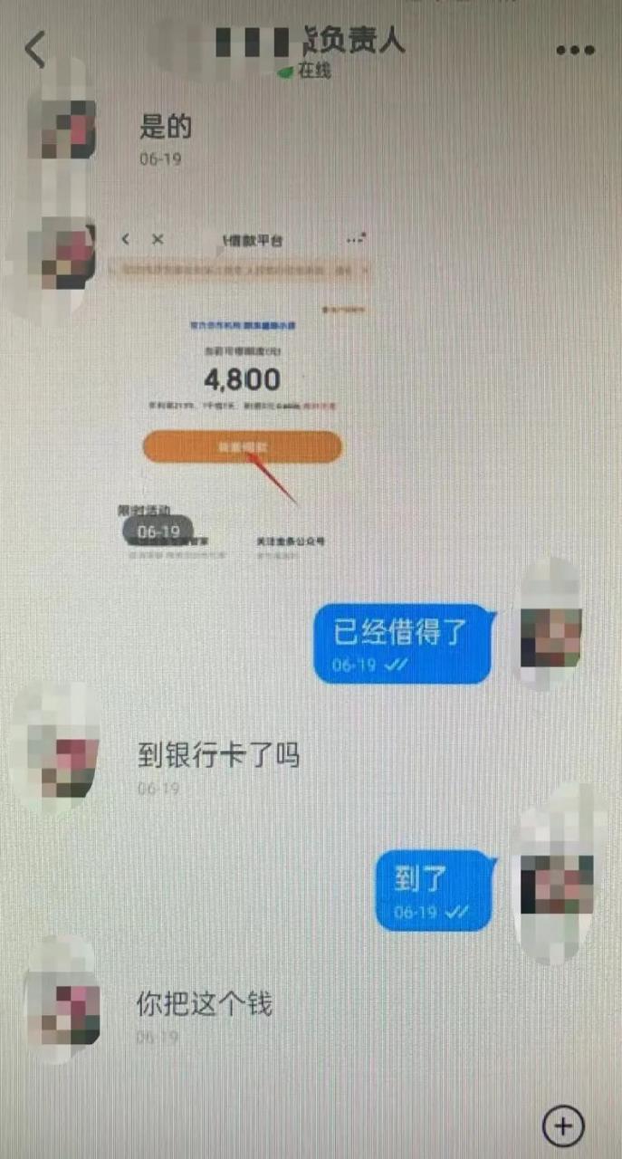 手工活