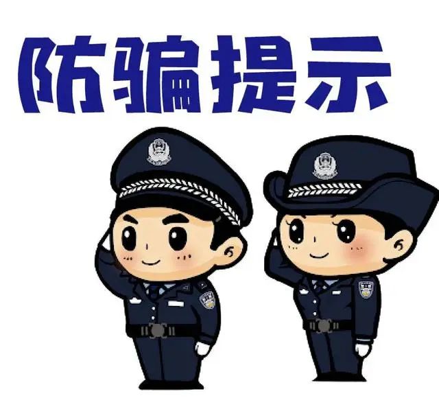手工活