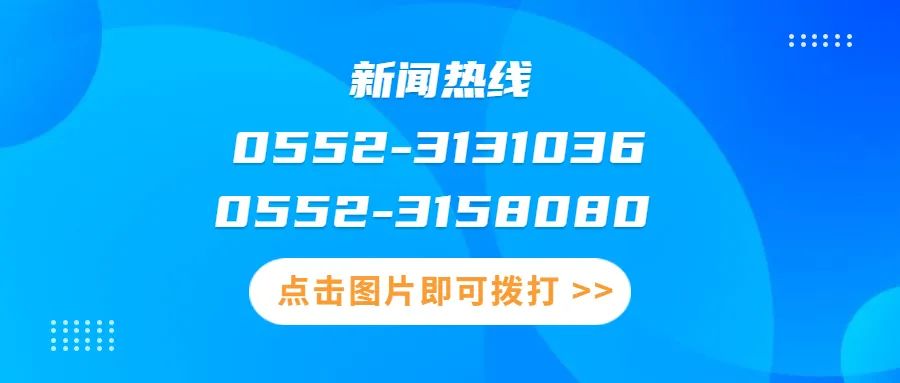 政府扶持办厂项目