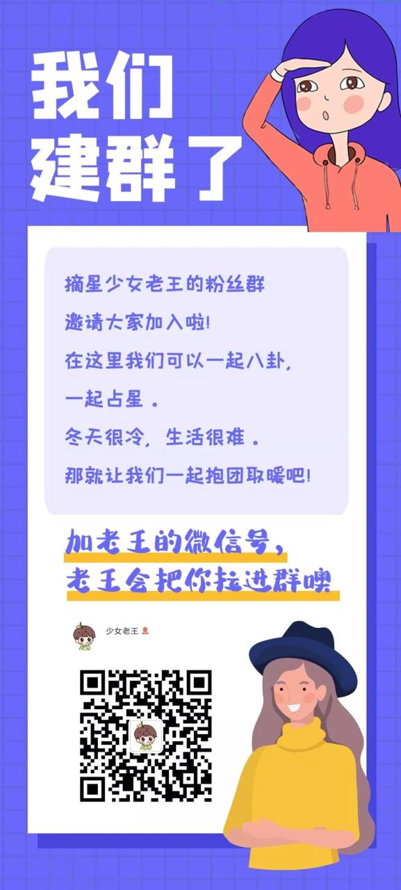 自由职业有哪些
