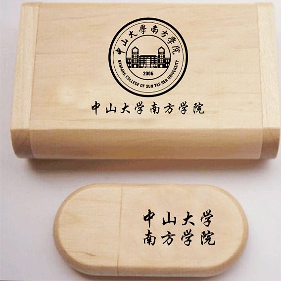 数字媒体技术