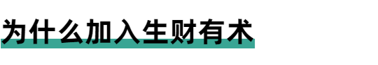 淘客自媒体经验范围