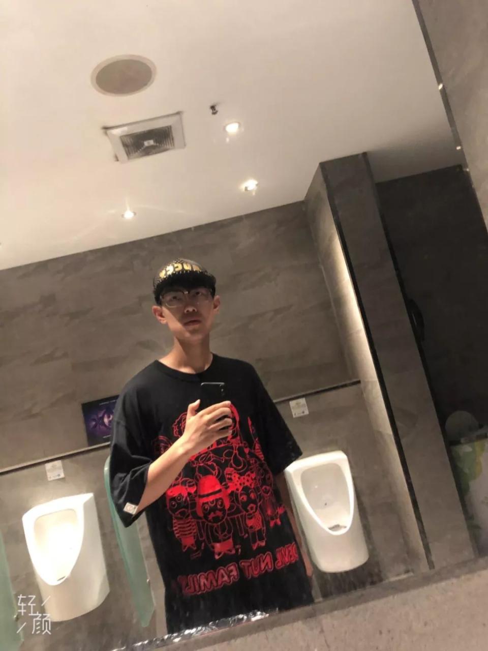 数字媒体技术