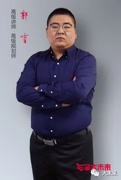 数字媒体技术