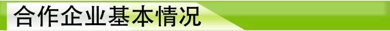 数字媒体技术