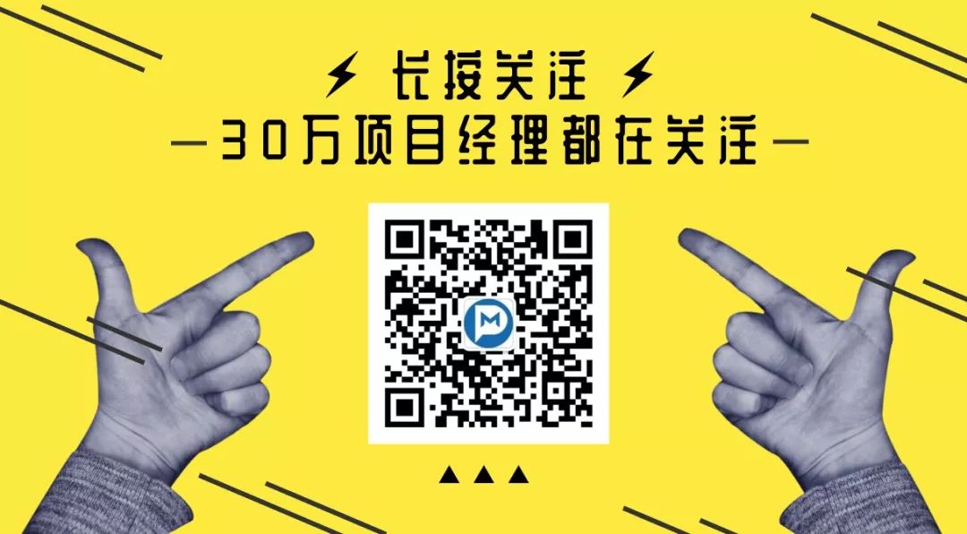 软件开发外包公司