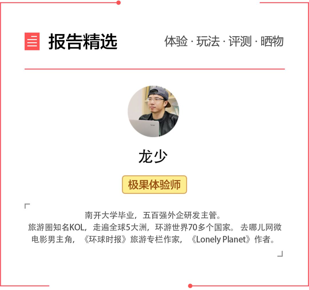移动硬盘品牌