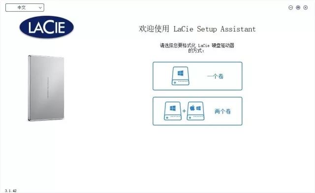 移动硬盘品牌