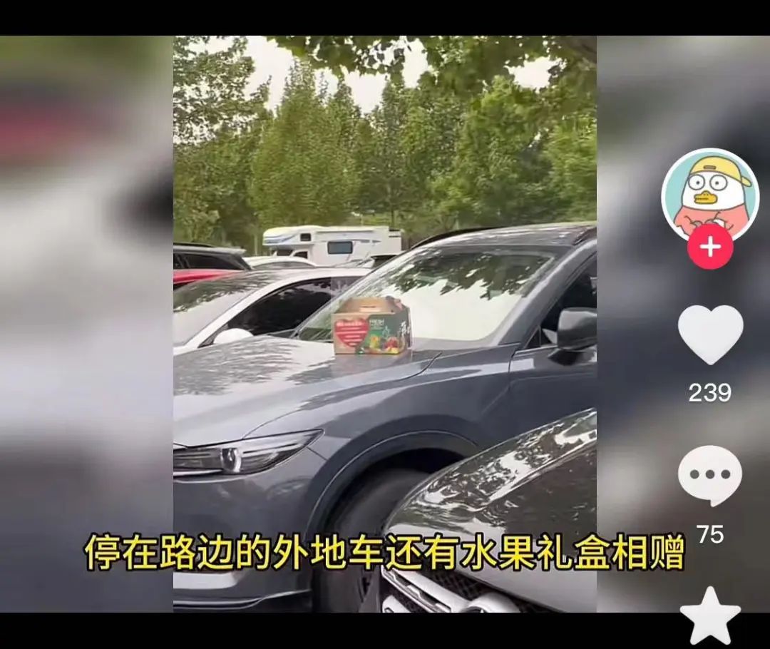 哪有烧烤培训