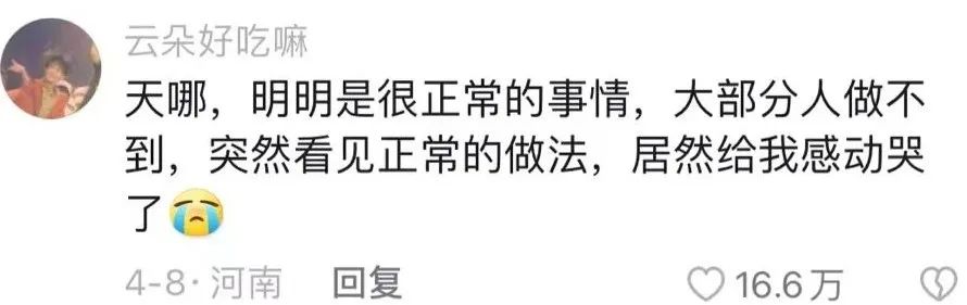 哪有烧烤培训
