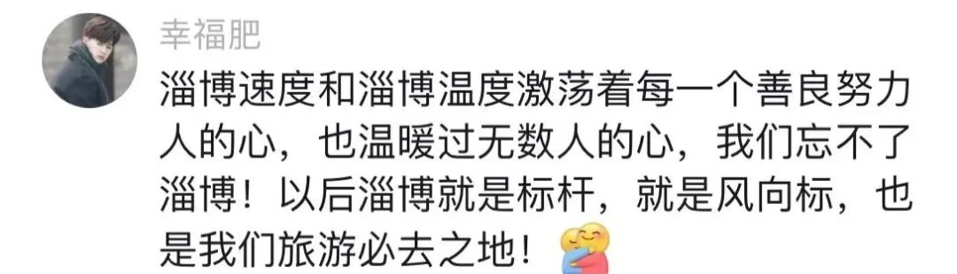 哪有烧烤培训