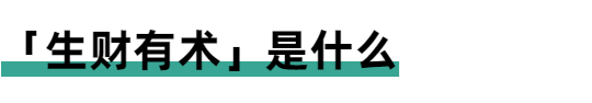 淘客自媒体经验范围