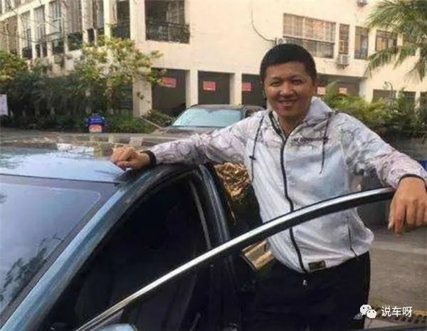 私家车赚钱最新方法