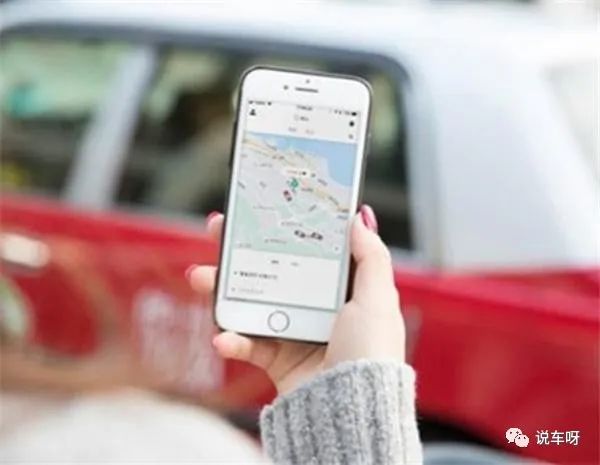 私家车赚钱最新方法