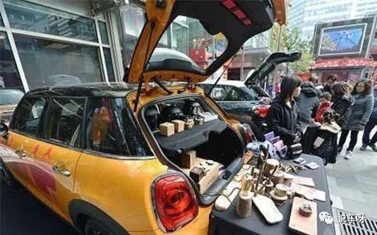 私家车赚钱最新方法