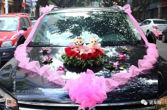 私家车赚钱最新方法